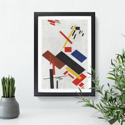 House Under Construction by Kazimir Malevich - Picture Frame Painting
