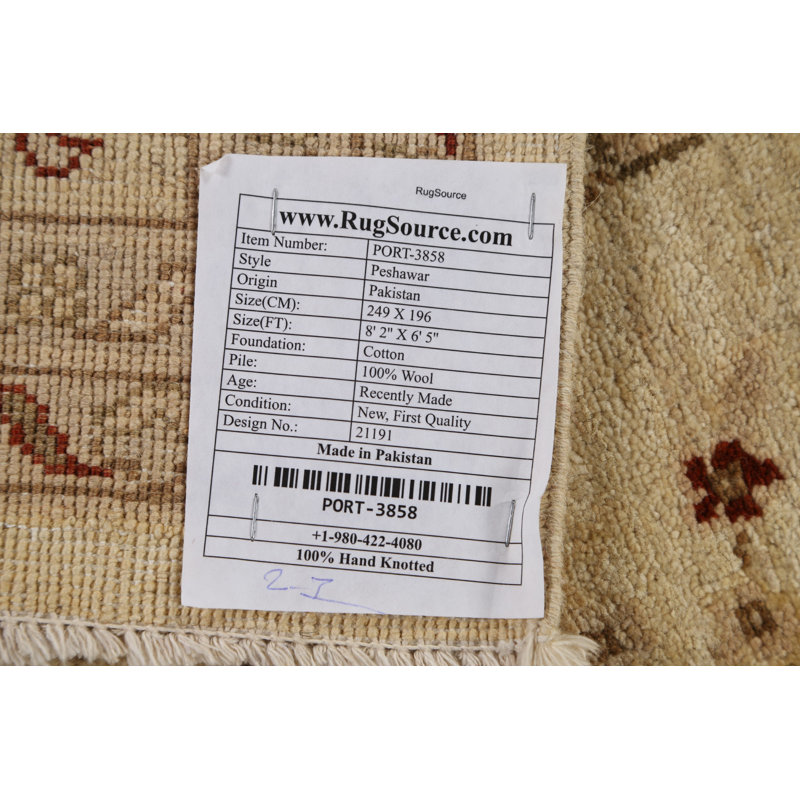 Tapis beige / rouge en laine noué à la main de conception unique 6 pi 5 po x 8 pi 2 po New Age