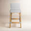Tabouret de bar 24,5 po Estella-837027-41754581