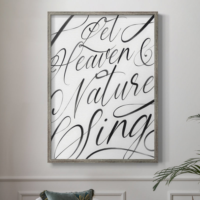 «Heaven and Nature», reproduction encadrée - bois massif, H 15 po x l 12 po, Noir