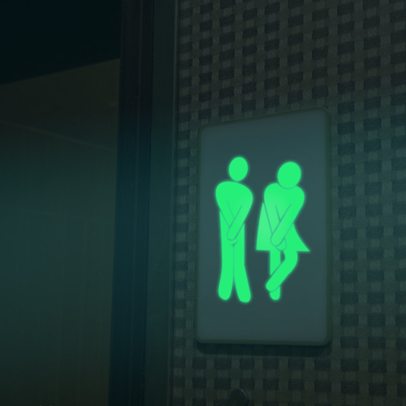 Toilet Glow in Dark Vinyl Wall Sticker