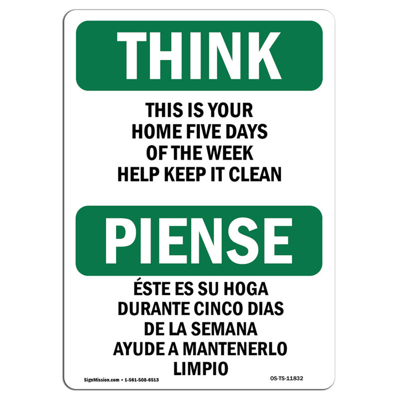 Think Sign, 18" H x 12" W x 0.1" D
