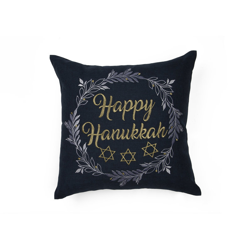 Coussin Happy Hanukkah brodé de 14 par 14 pouces