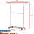 Steel Adjustable Rolling Clothing Rack
