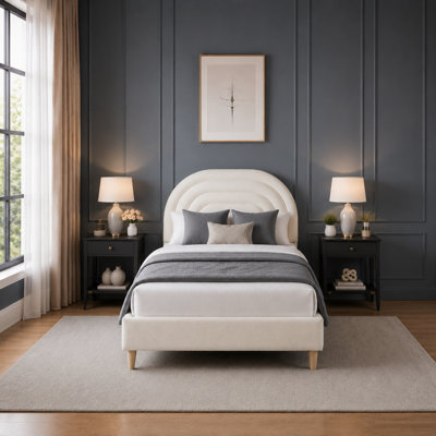 Halis Upholstered Scalloped Bed