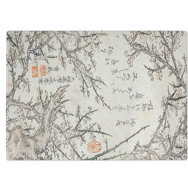 Tempered Glass Plum Tree in Blossom Vol.2 by Kitao Shigemasa Chopping Board, 39 cm W x 28.5 cm L
