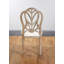 Chaise d'appoint rembourrée Hedgar-705143010