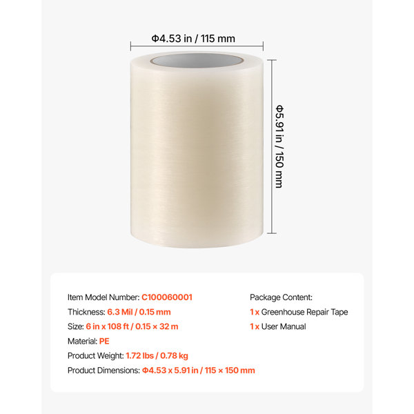 Product Dimensions