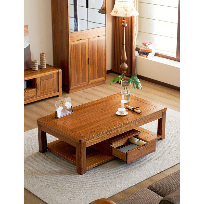 Table basse de style moderne et minimaliste