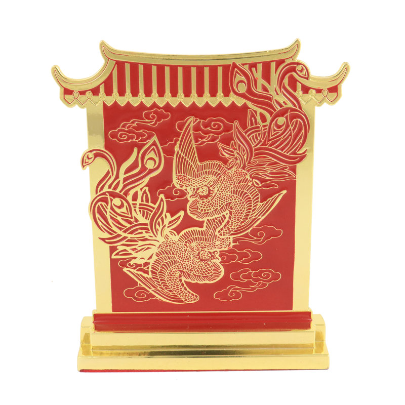 Kishmar Religious & Spiritual Box Signs & Plaques