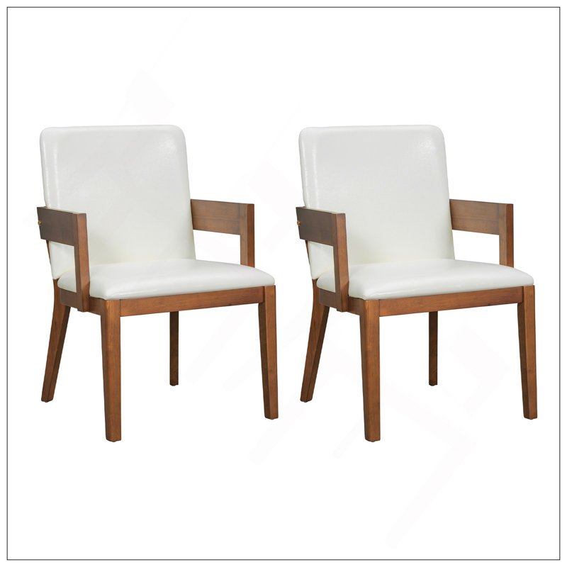 Ensemble de 2 chaises de salle à manger rembourrées en cuir synthétique moderne