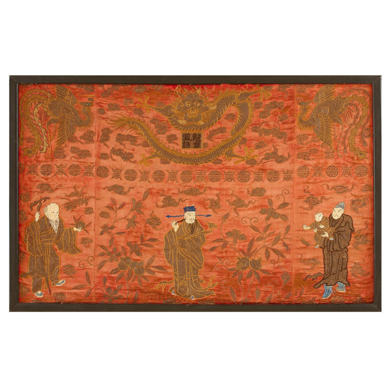 Antique Textile Chinese  Red 1850s Rug