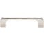 Alvar Bar Pull-1640020118-1727536848