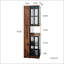Vitrine 70 "