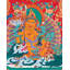 Rouge Dzambala Thangka (Thangka sans brocart)