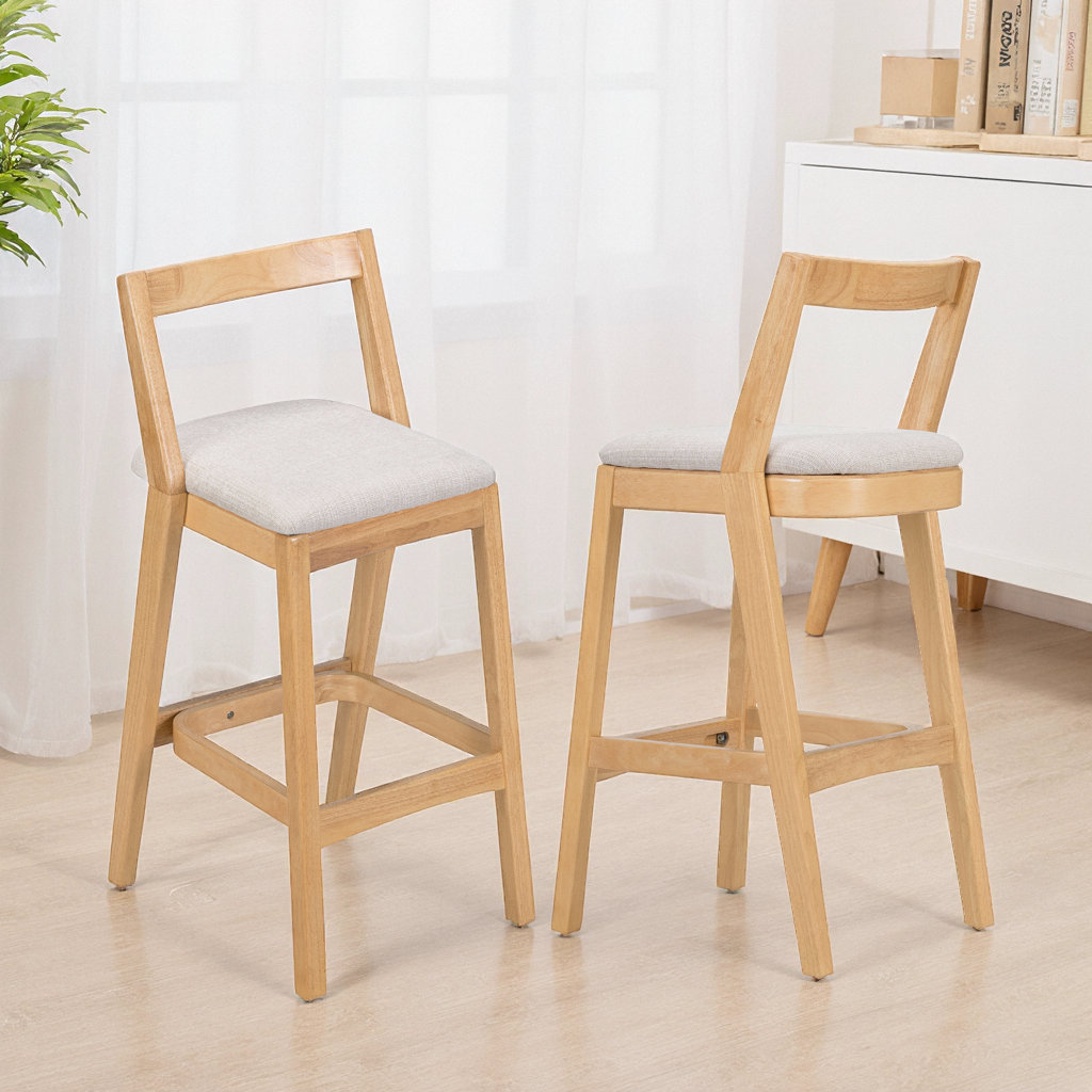 Red Barrel Studio Set of 2 Jasper Rubberwood Barstools with Beige ...