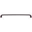 Loxley Bar Pull-395150767-351669657
