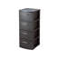 Armoire de rangement 13 po à quatre tiroirs en plastique robuste espresso