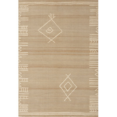 Area Rug in Beige