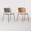 Chaise d'extérieur Made You Look-110989410