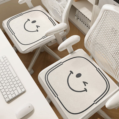 Outdoor 0.19'' Dining Chair Chair Pad