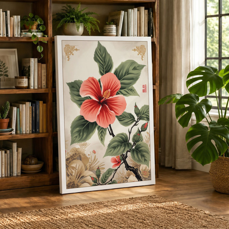 Hibiscus in Gold Botanical - Wrapped Canvas, 18x12 - 45.7 x 30.5 cm, Terracotta Border