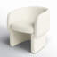 Fauteuil demi-tonneau Cambry-1992636282