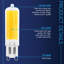 Ampoule DEL à intensité variable de 50 watts T4 G9 / à deux broches à intensité variable-90373698