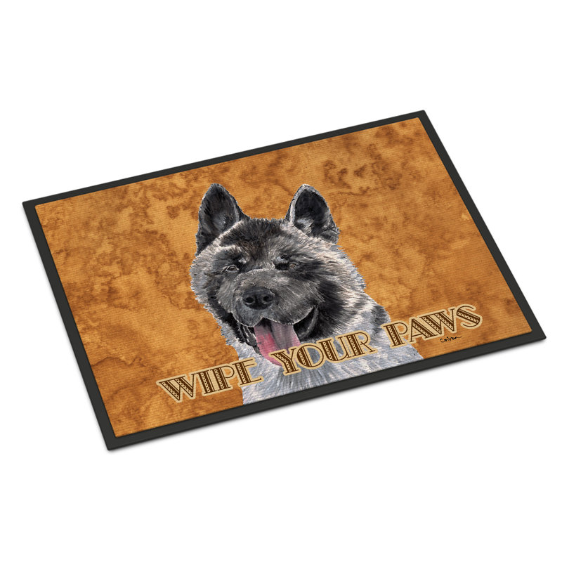 Tapis de porte d’intérieur anti-dérapant Akita, Rectangle 1 pi 6 po x 2 pi 3 po