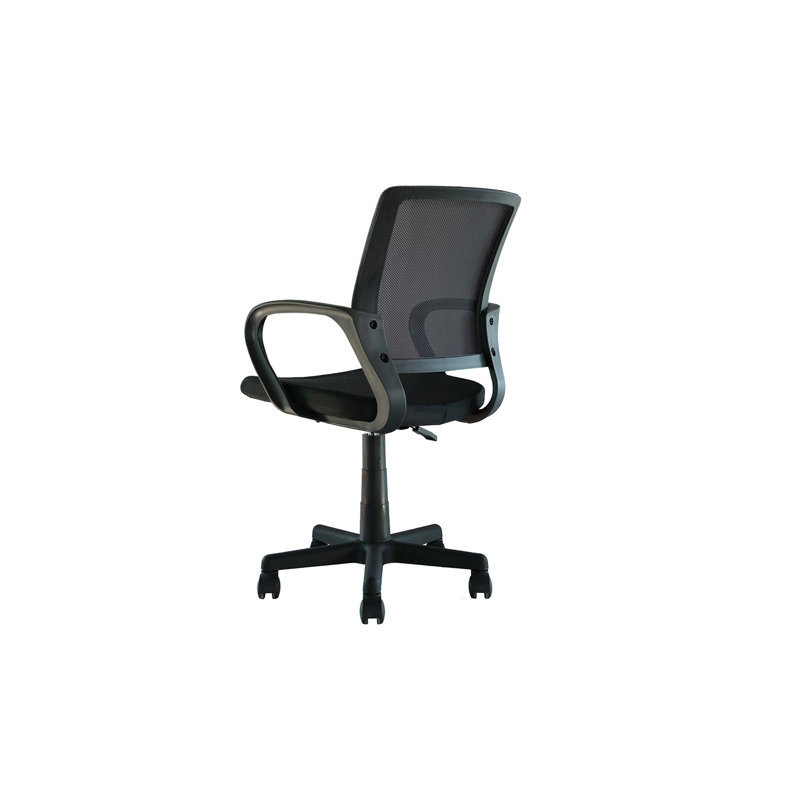 Trombly Office Chair