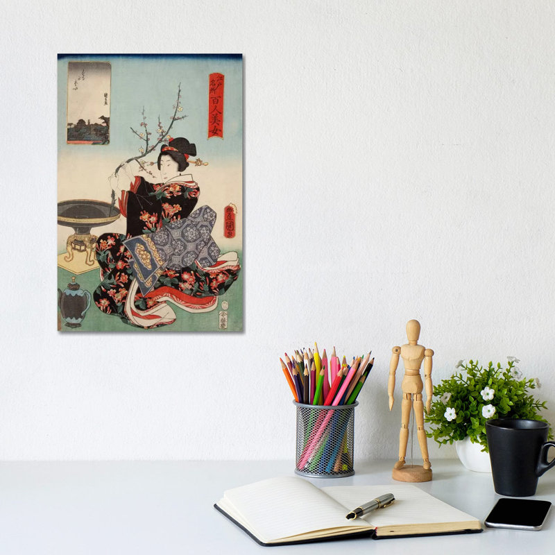 Woman With Tree Branch - Painting on Canvas, 66.04 cm H x 45.72 cm W x 1.91 cm D, Wrapped Canvas