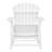 ADIRONDACK CHAIR