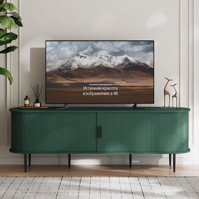 Meuble télé moderne avec porte coulissante