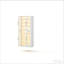 Armoire de style moderne, armoire à chaussures, armoire unique