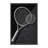 Machine Washable Cain Racquetball Racket Ball Modern Geometric Rug in Gray – Black Binding-945752918