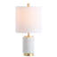 Lampe de table blanche 16 po McKenney