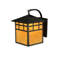1 - Light Outdoor Wall Lantern