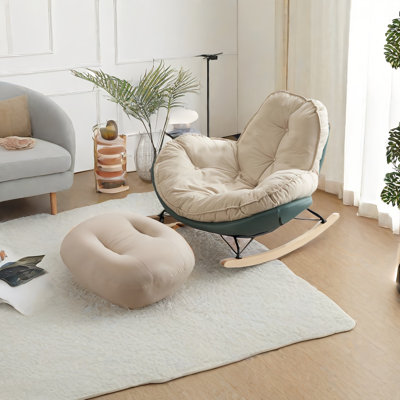 Modern Upholstered Rocking Chair with Ottoman by VIBORZ