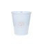 Dinardo Planter-2090435784-2090435789