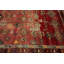 Vintage Geometric Traditional Wool Gabbeh Style Rug 4x8