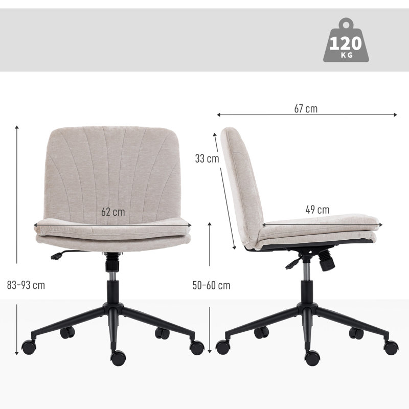 Chenille Office Chair