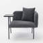 Chaise d'appoint rembourrée Minimalist avec table d'appoint intégrée et pieds en métal-1044670517