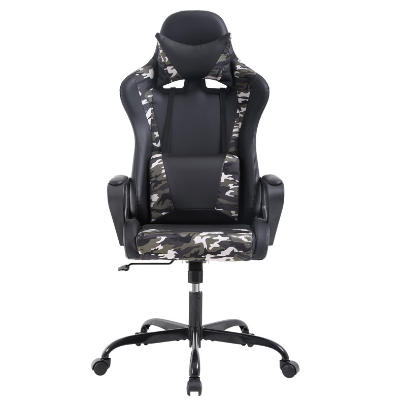 Fauteuil de jeu, Camouflage