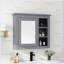 Armoire de rangement murale moderne avec miroir-543936888
