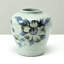 Ceramic Table Vase