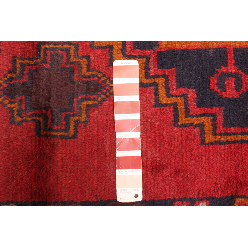 Windley Red Rug 3'6" x 6'5"