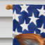 Polyester à 2 côtés 28 x 40 po drapeau maison-1879434718
