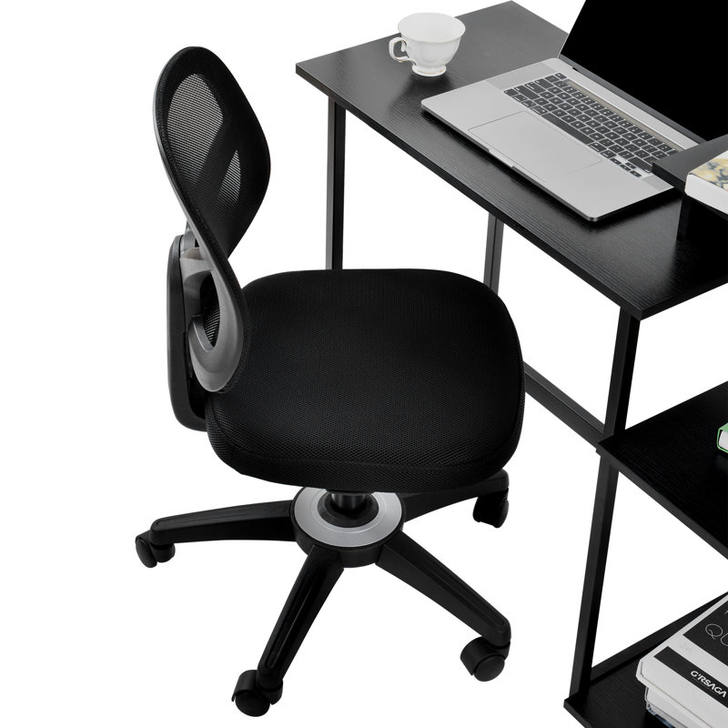 Aamina Mesh Office Chair