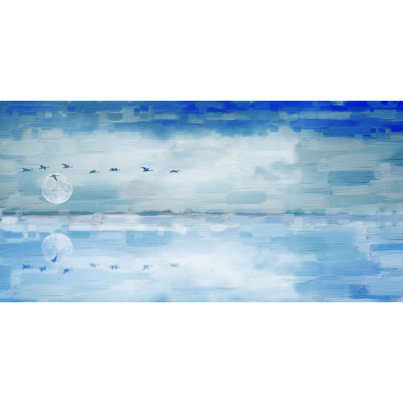 Parvez Taj - Wrapped Canvas Print, 30cm H x 61cm W x 3.81cm D