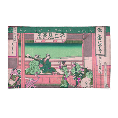 Tapis rose / vert Yoshida at Tokaido
